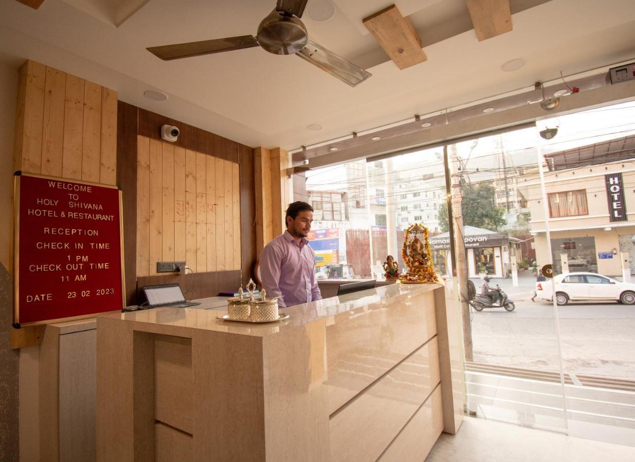Hotel Holy Shivana Boutique 3*