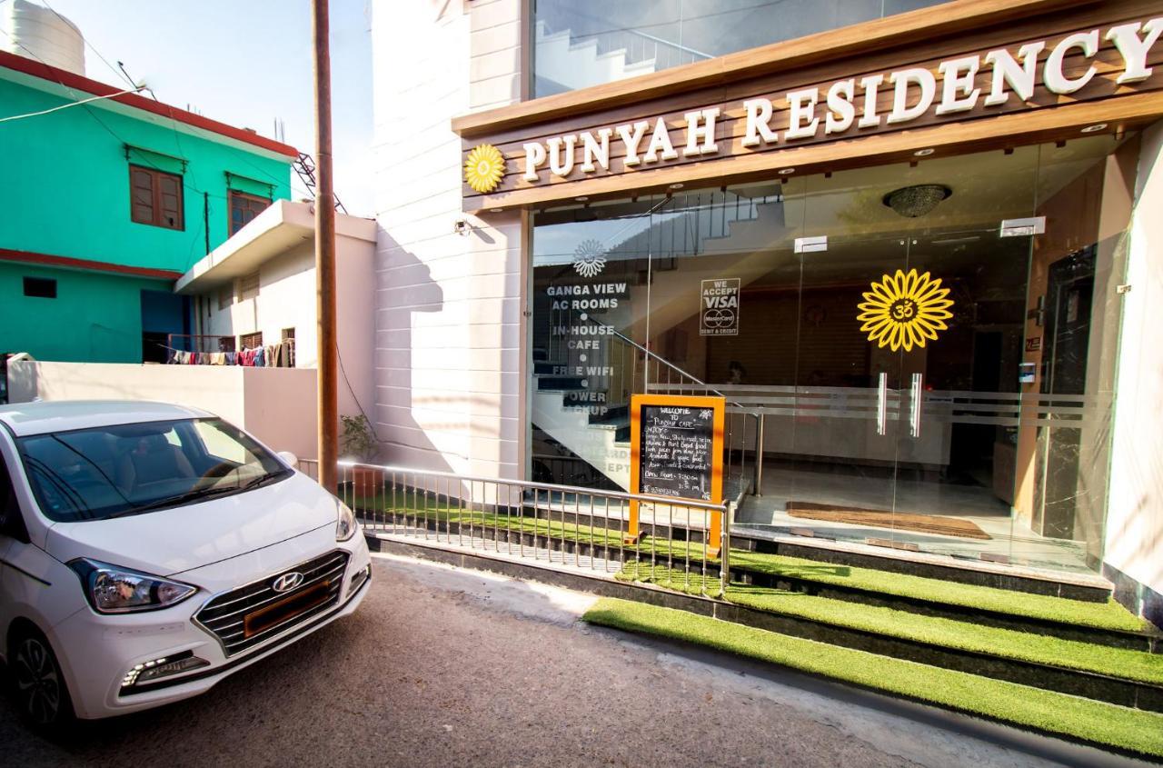 Punyah Residency