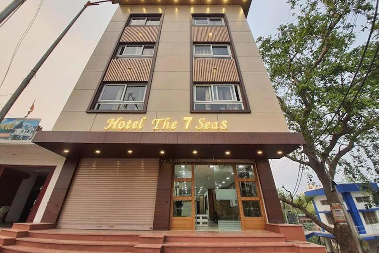 The 7 Seas Hotel 3*