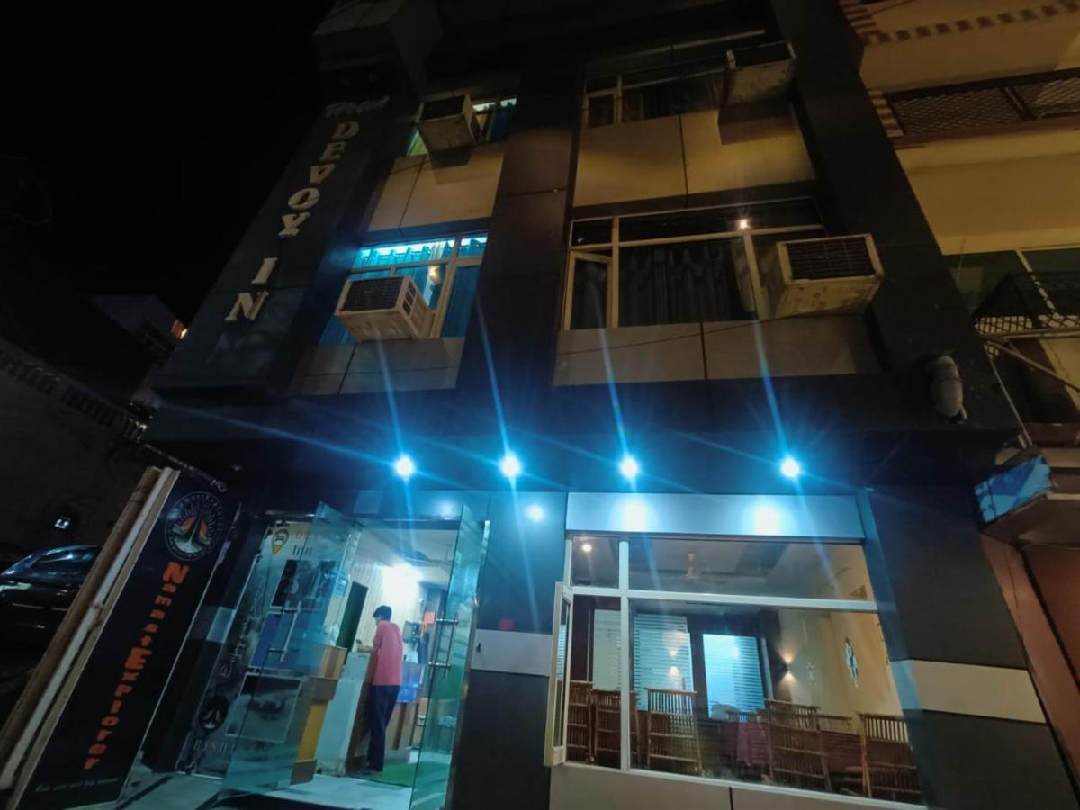 Devoy 2* Rishikesh