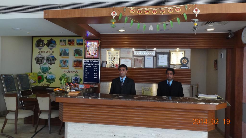 The Amaris Rishikesh