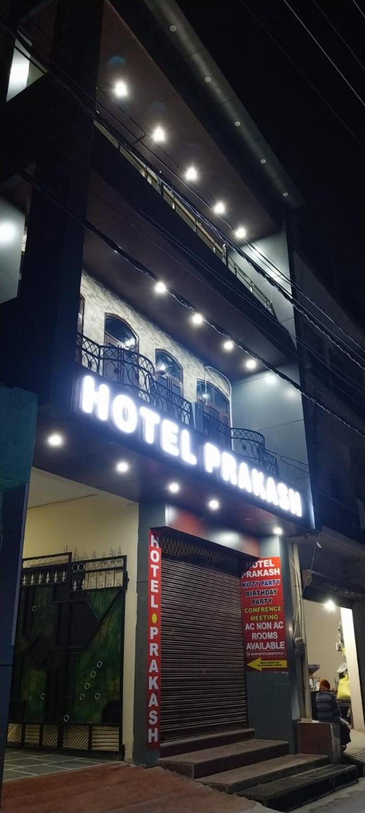 Prakash By Grb 3* Rishikesh