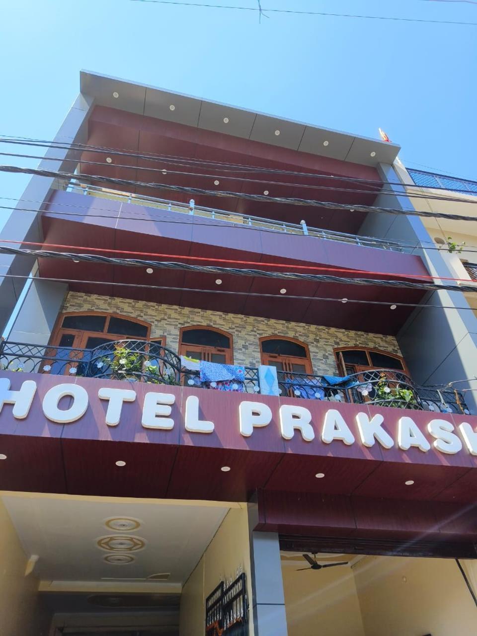 Hotel Prakash By Grb Rishikesh