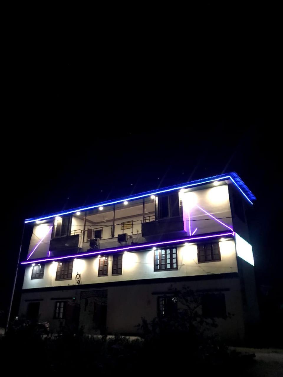 Dandi Homestay