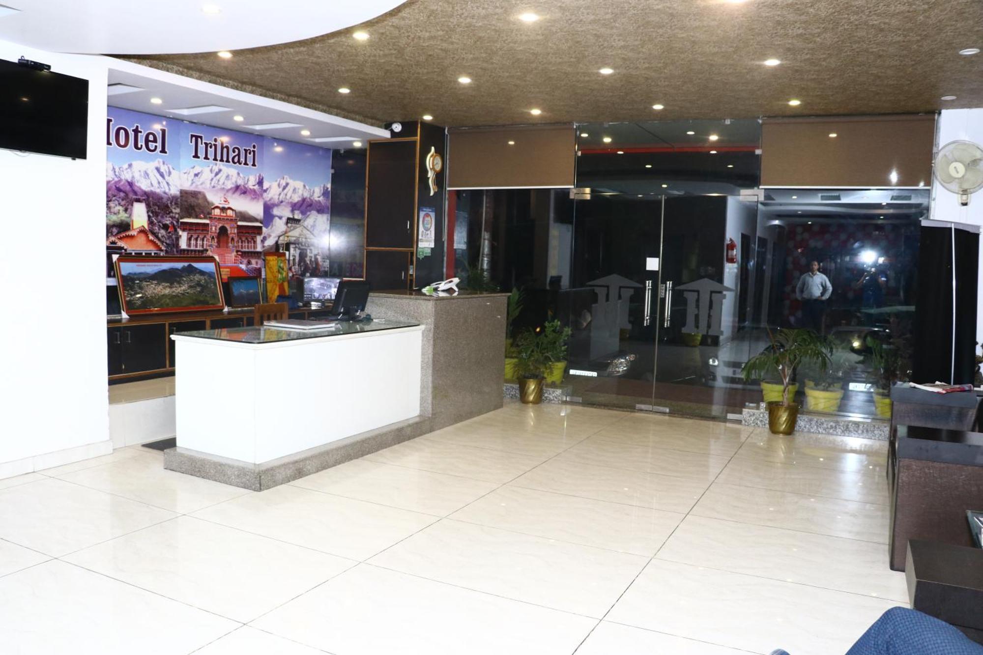 Hotel Trihari 3*