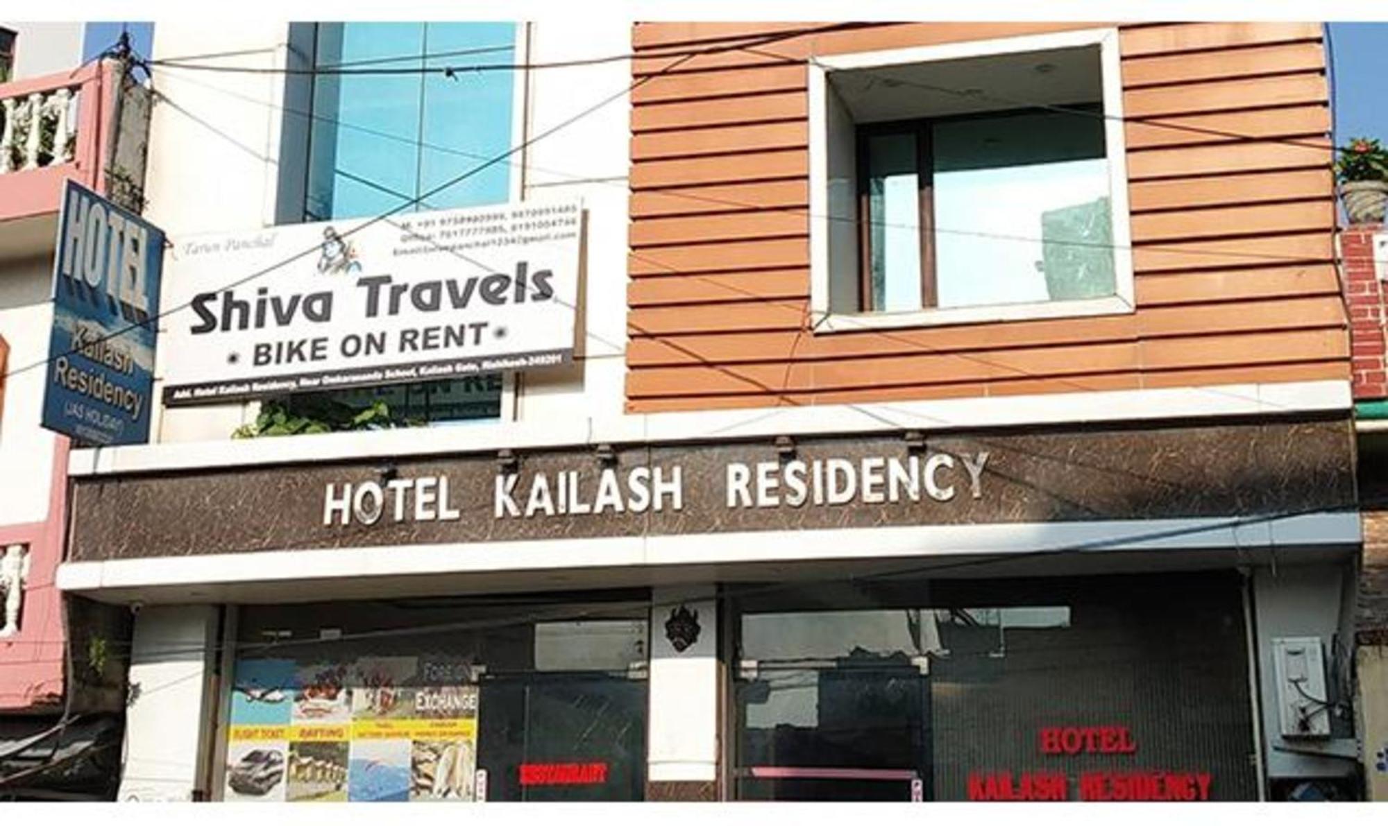Fabhotel Kailash Residency Hotel Rishikesh