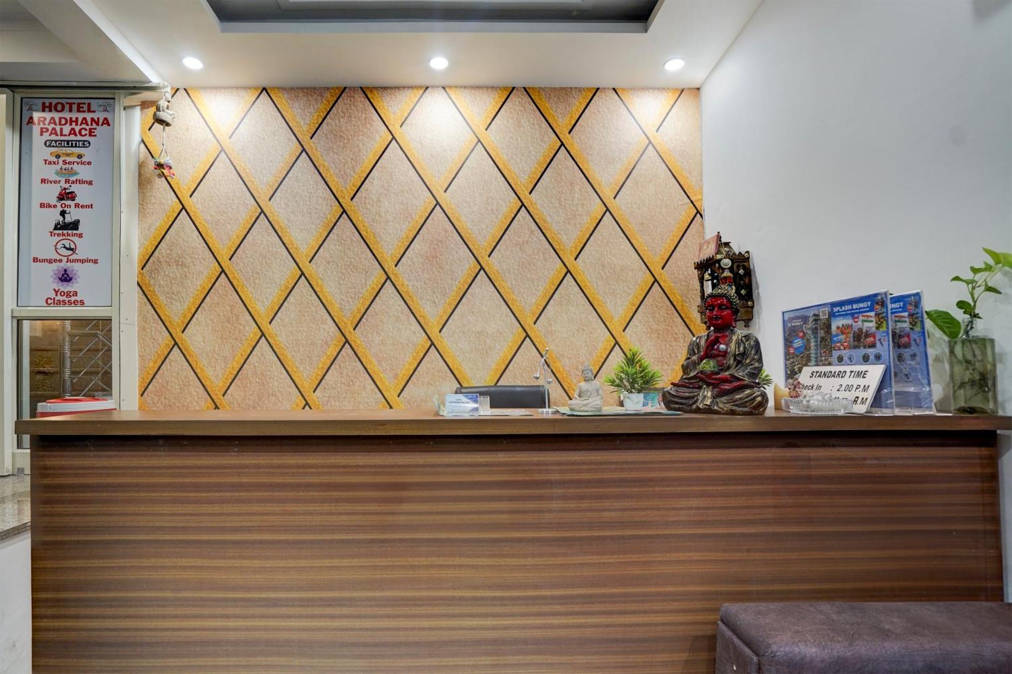 Hotel Aradhana Palace