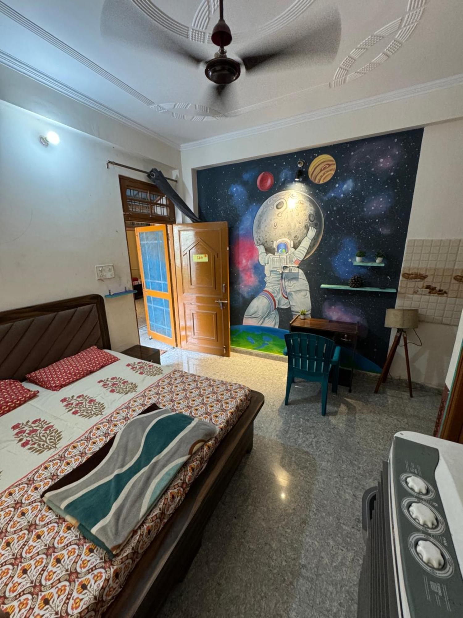 Space House