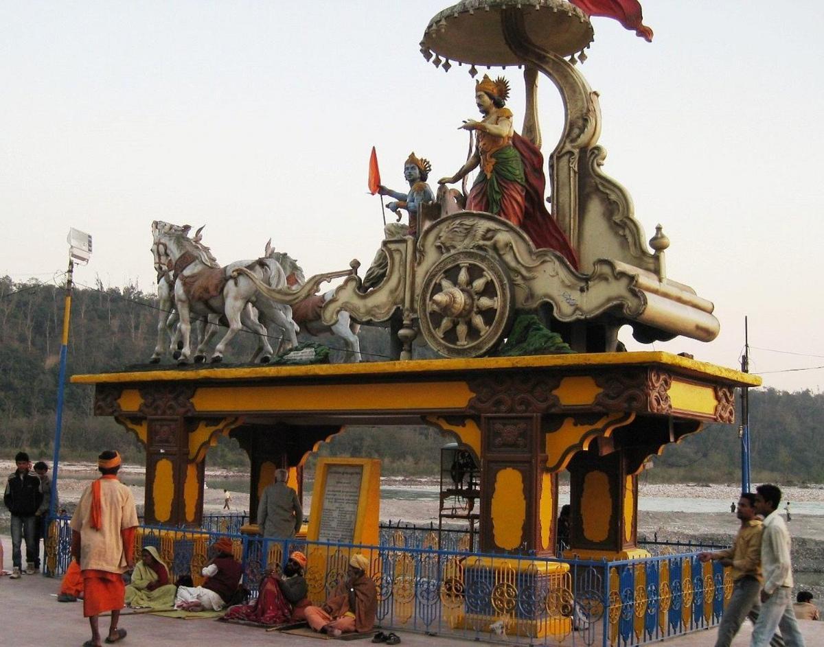 Jain Rishikesh