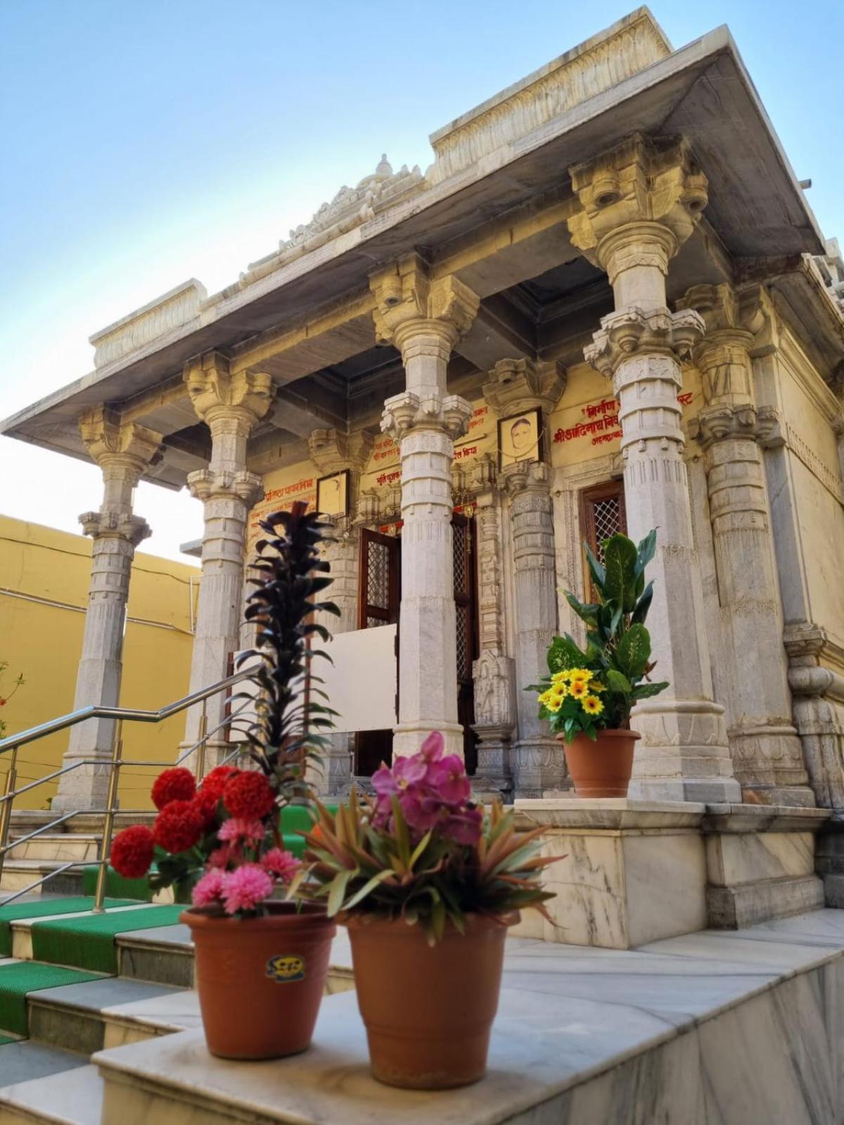 Apartment Jain Rishikesh