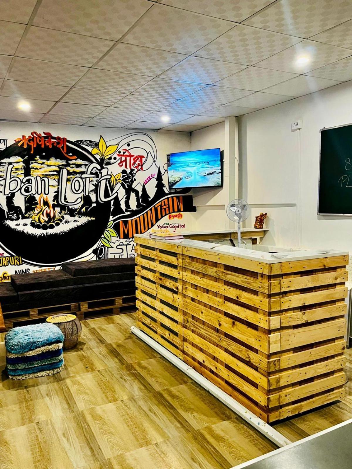 Urban Loft