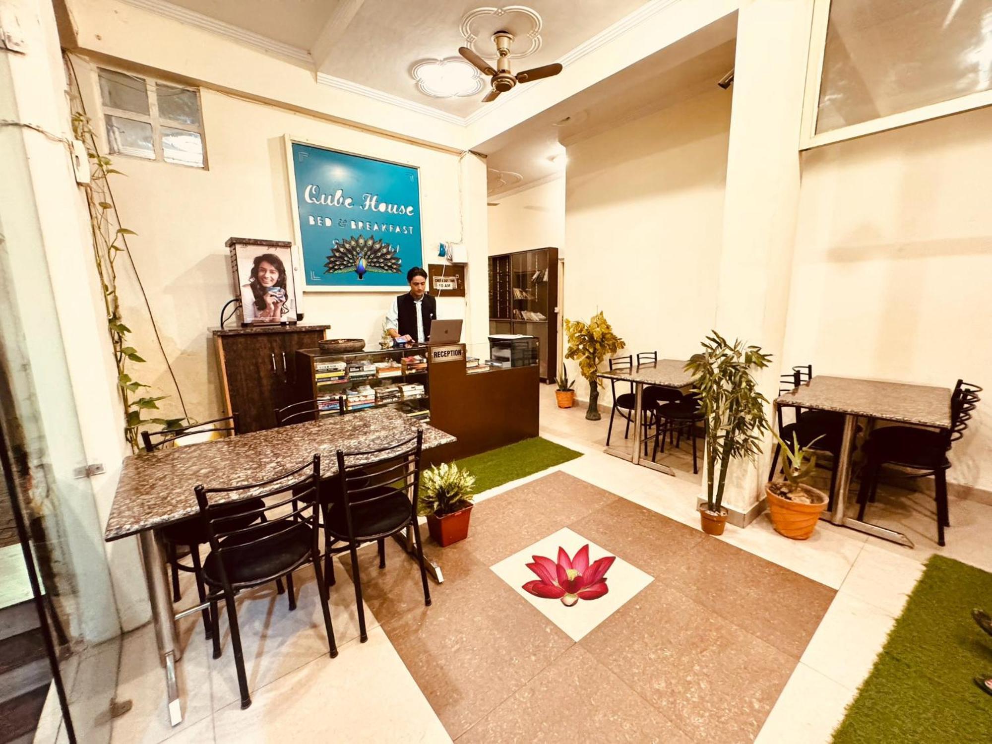 Hotel Qube House