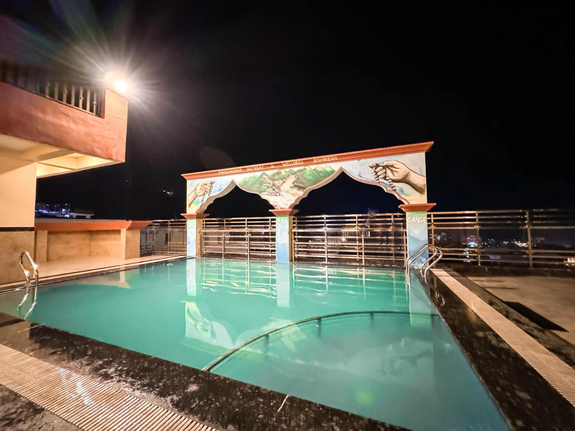 Arogyadham Wellness Retreat 3*