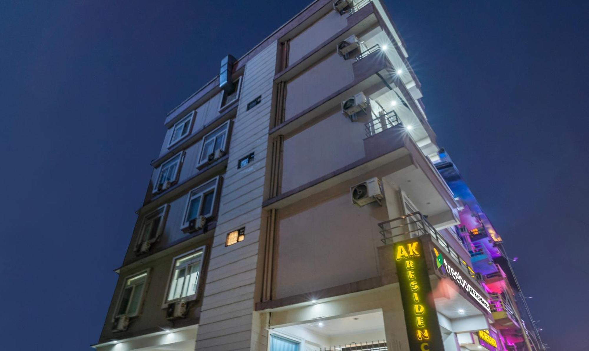 Treebo Ak Residency Hotel