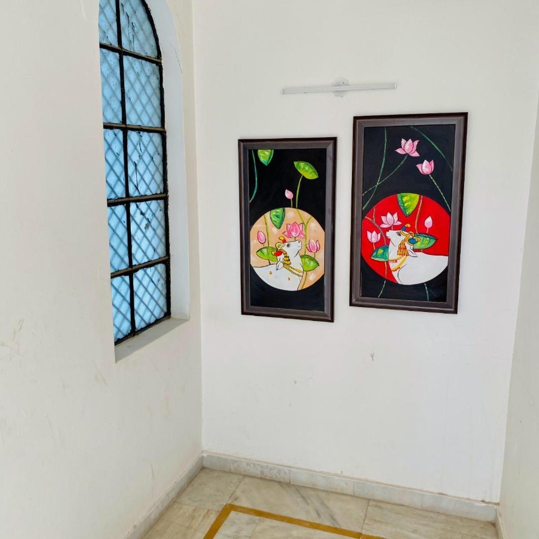 Holy Cow Guest house *