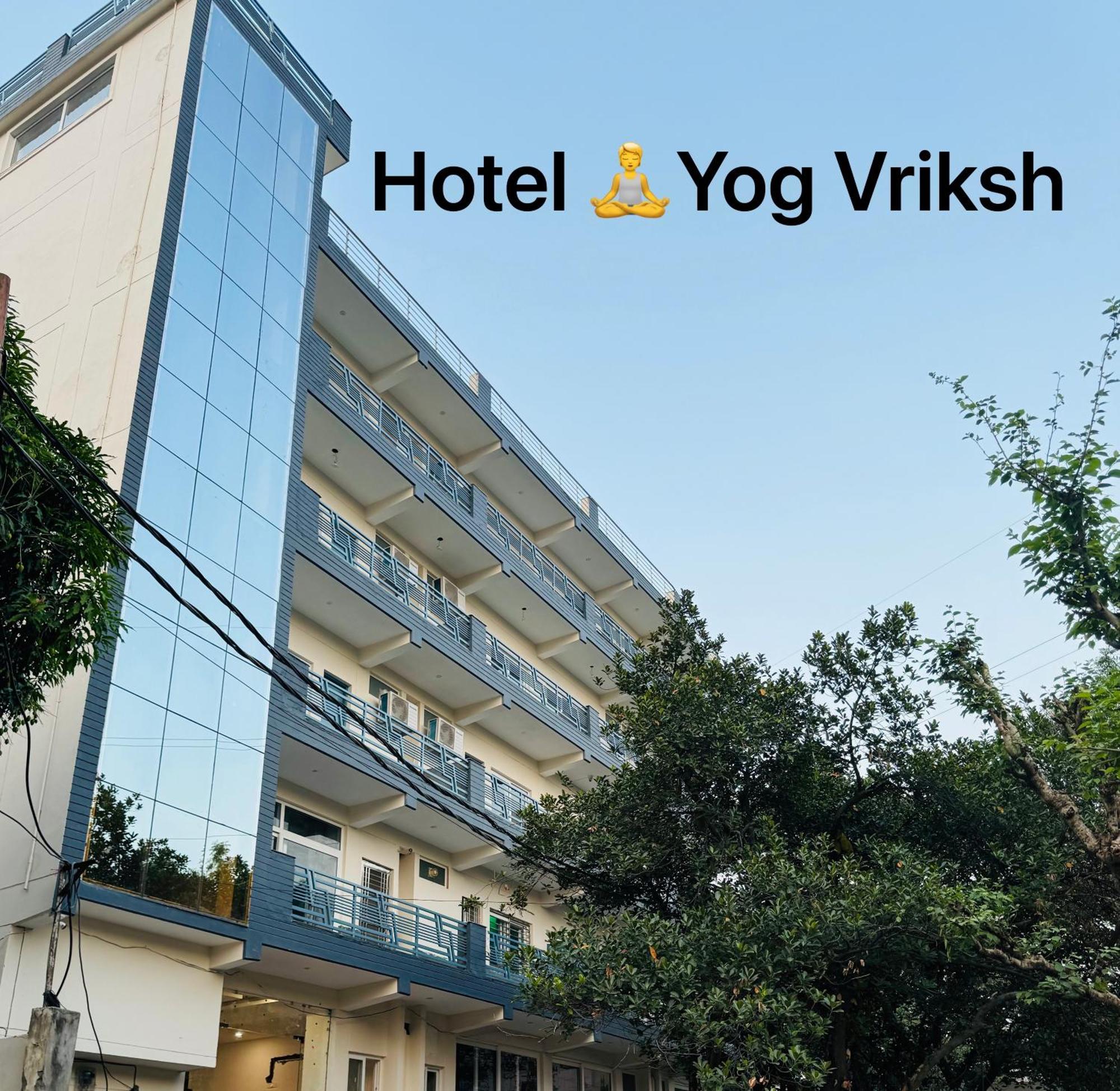 Yog Vriksh Hotel