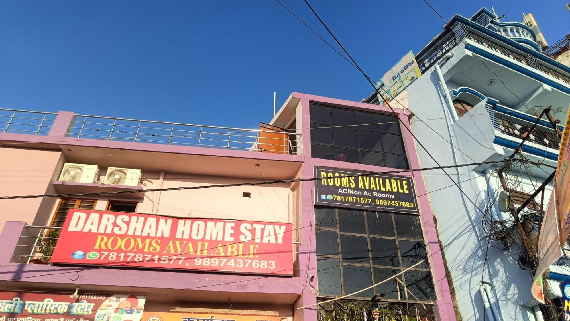 Darshan 3* Rishikesh