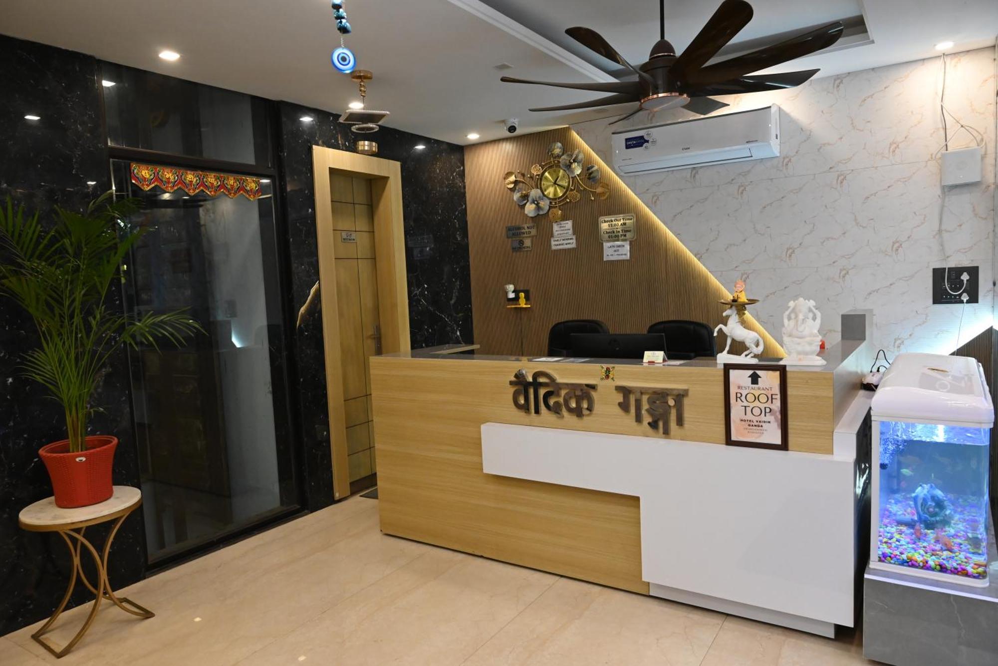 Vaidik Ganga Hotel Rishikesh