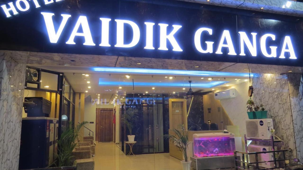 Vaidik Ganga