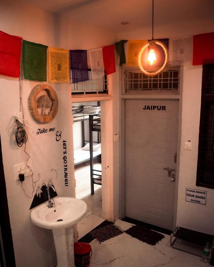 Hostel Olt *