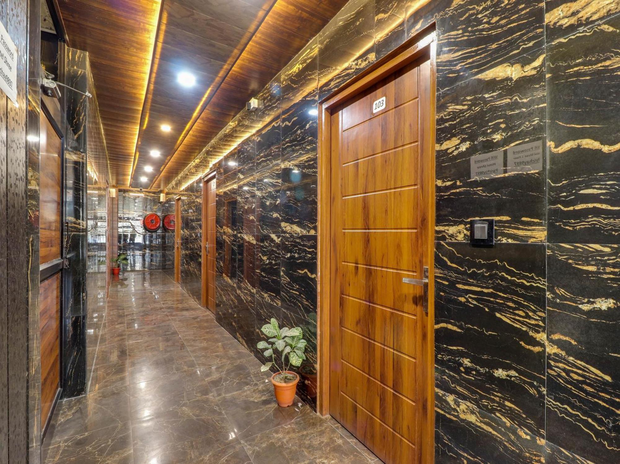 Collection O Shree Hotel 3*