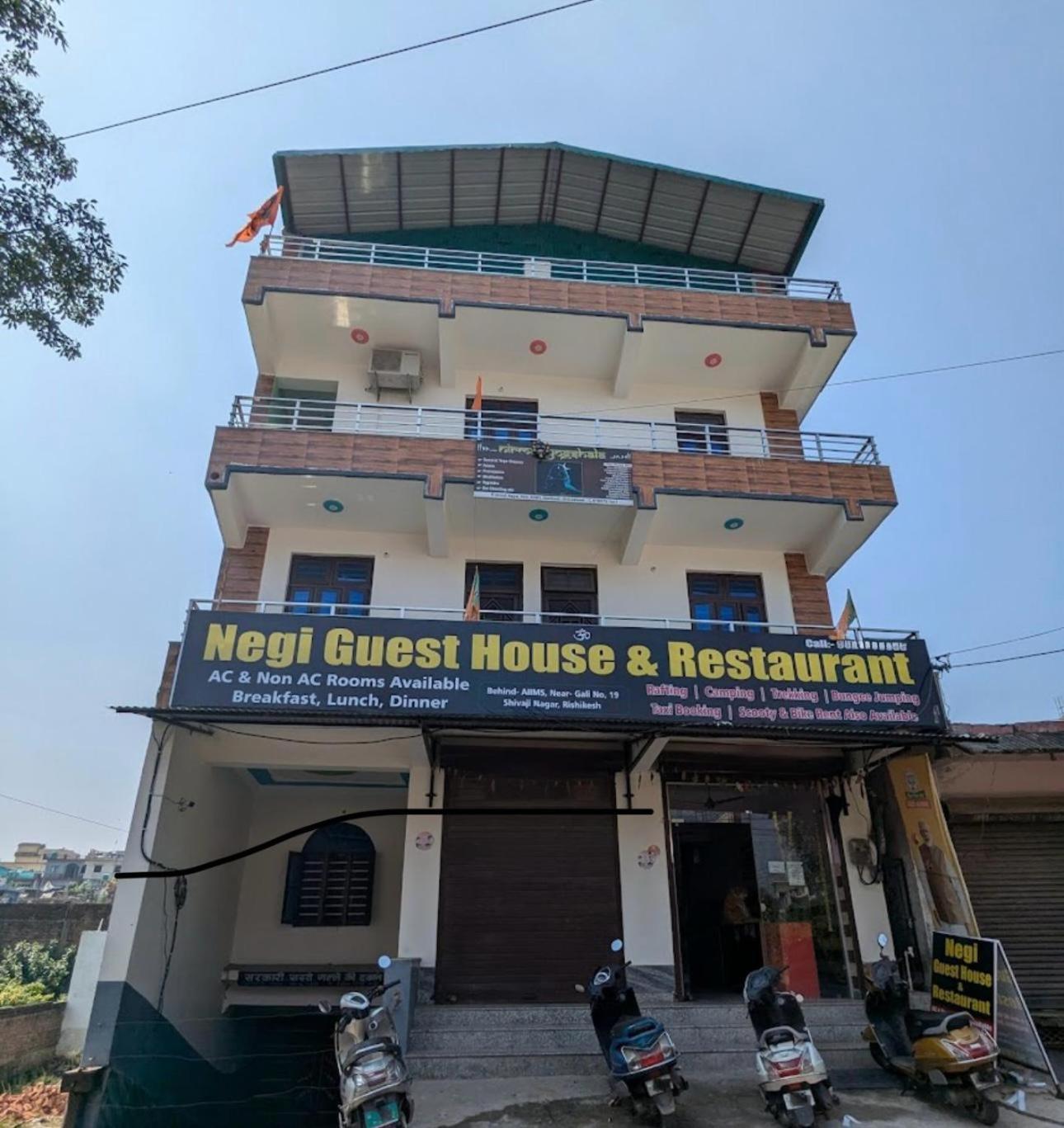 Guest house Negi Ngh *