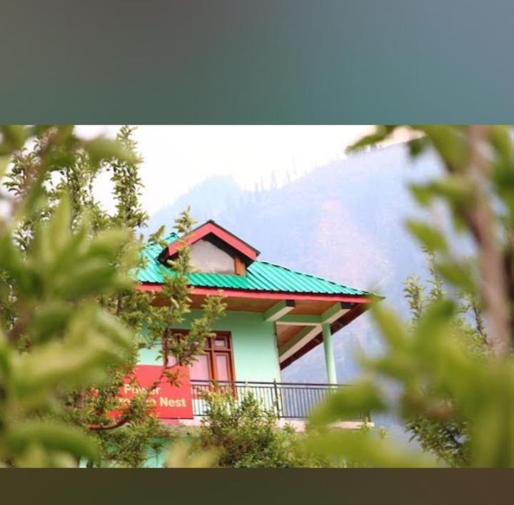Apartment Namastay *