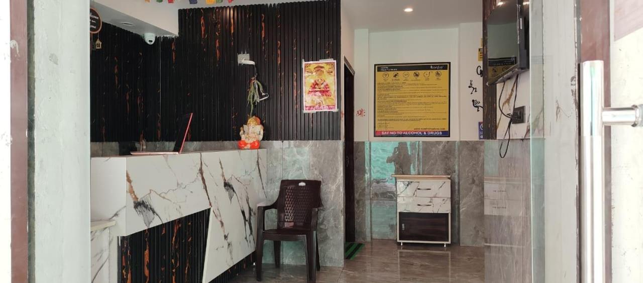 Bonfire Hostel *