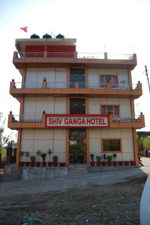 Shiv Ganga Rishikesh