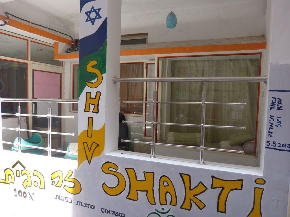 Shiv Shakti Hostel * Rishikesh