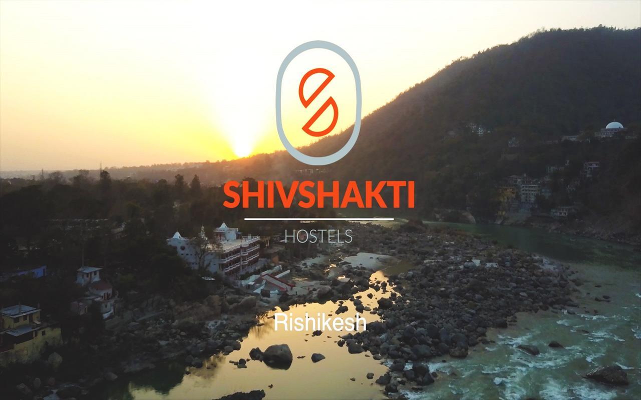Shiv Shakti *