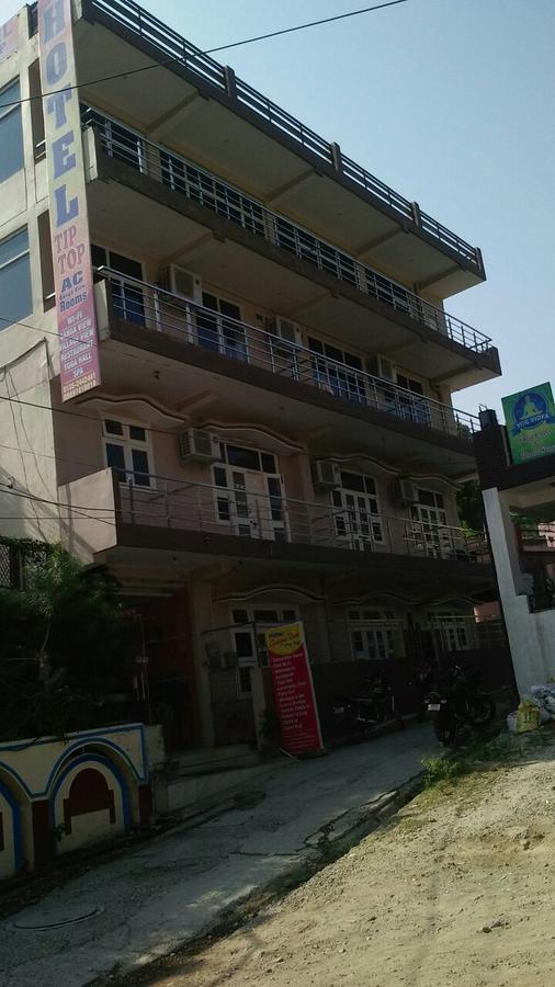 Ganges View Hotel