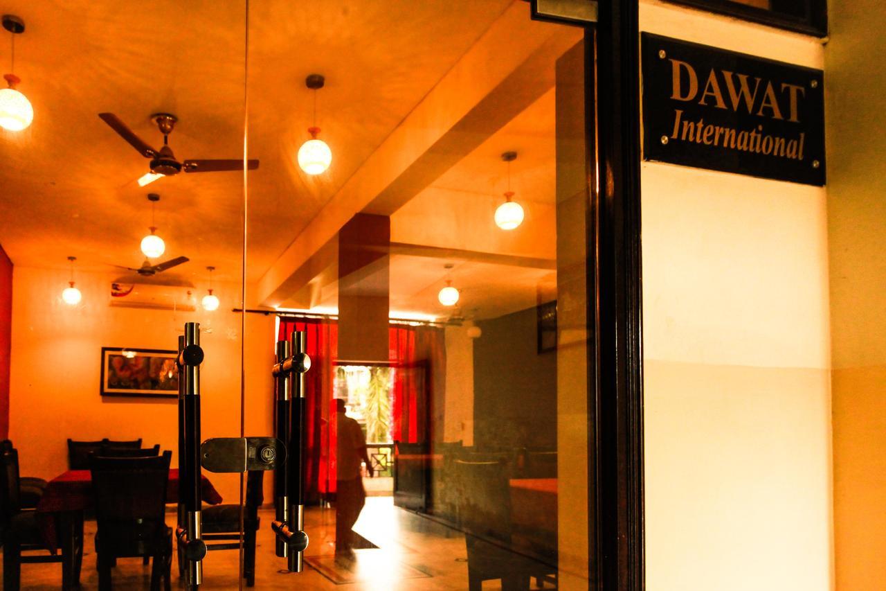 Neeraj Bhawan- Triveni Ghat Hotel
