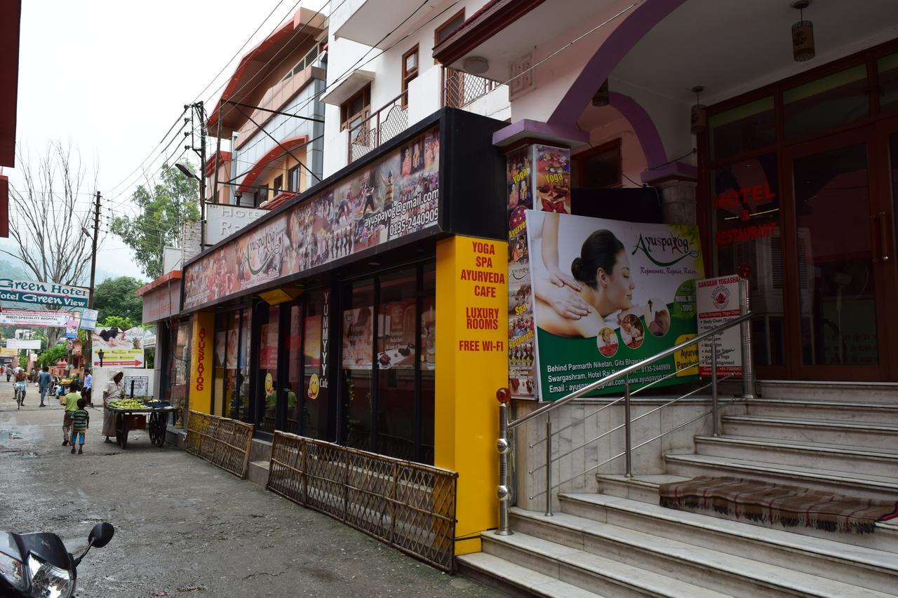 Raj Palace 3* Rishikesh