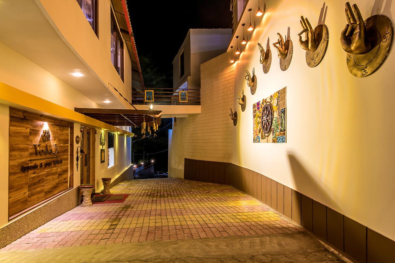 Veda5 Ayurveda & Yoga Retreat 4*