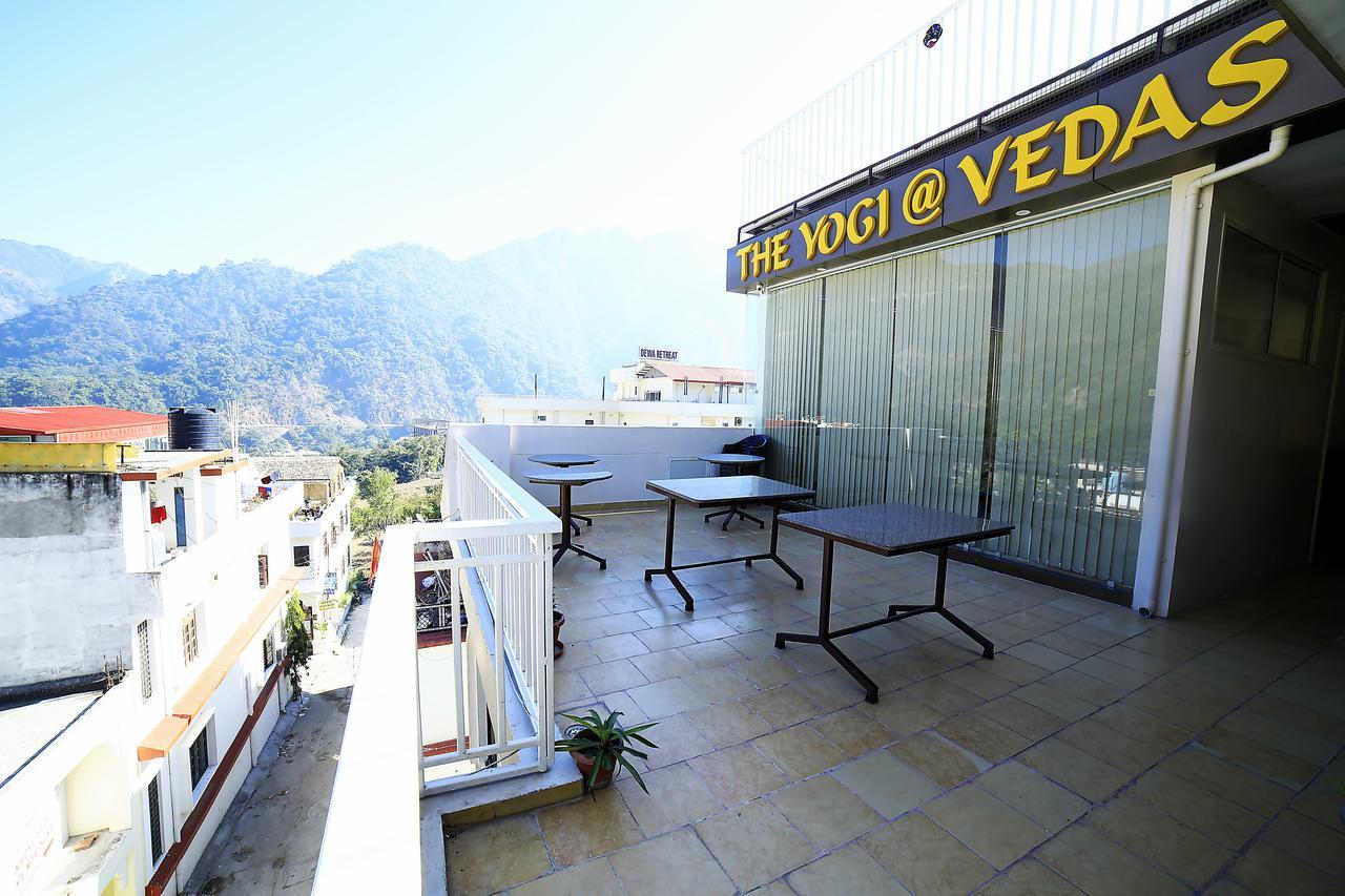 Vedas Tapovan