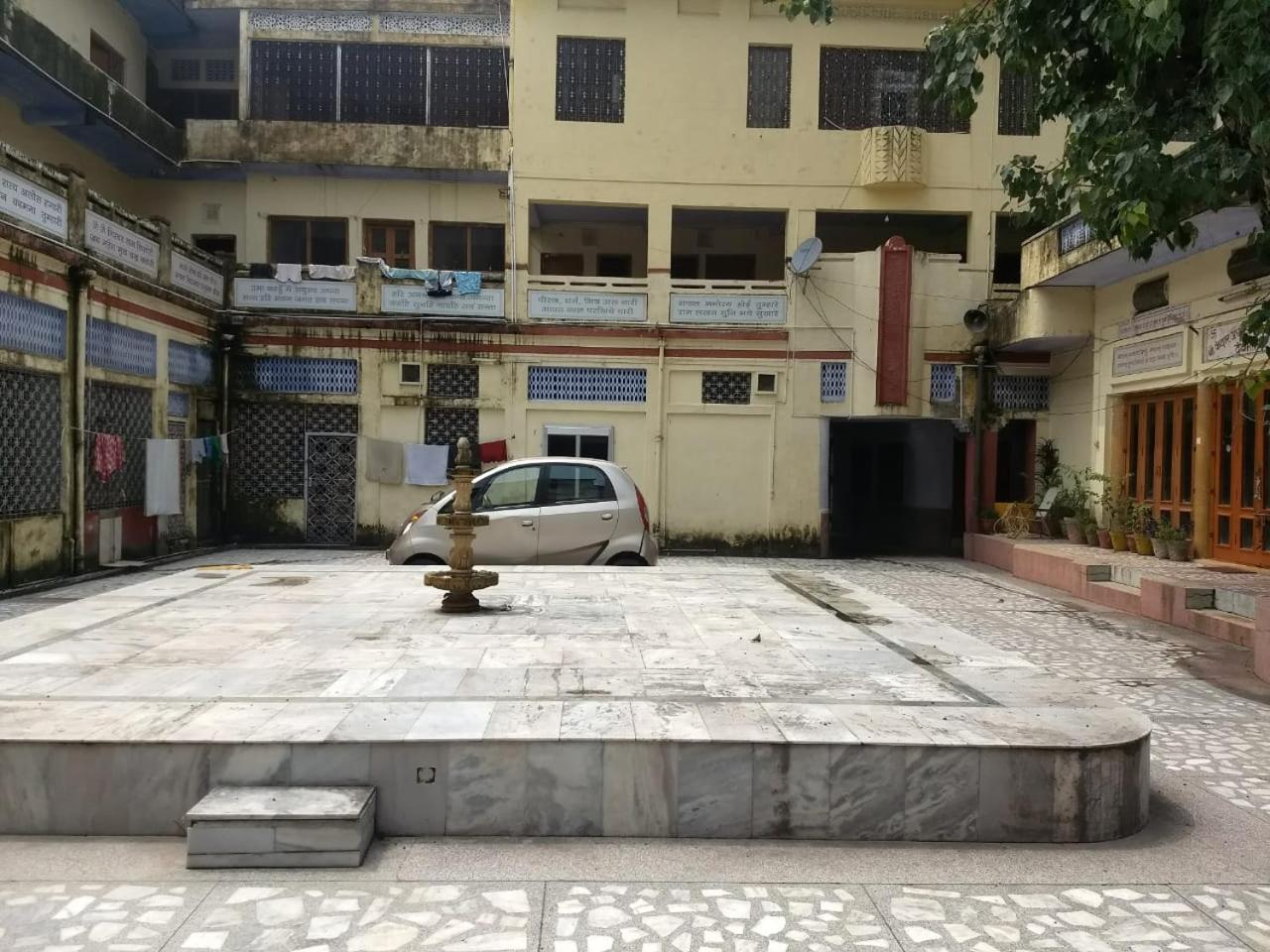 Hotel Bhajan Ashram, 2*