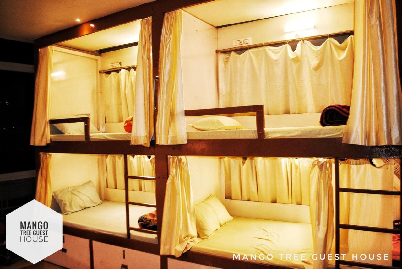 Guest house Mango Tree