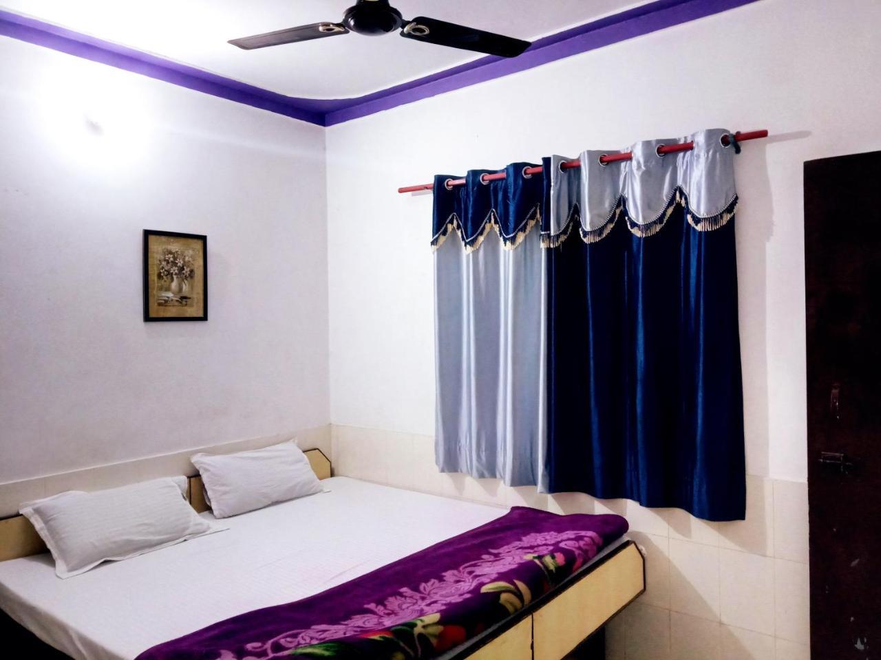 Tourist Rest House Guest house