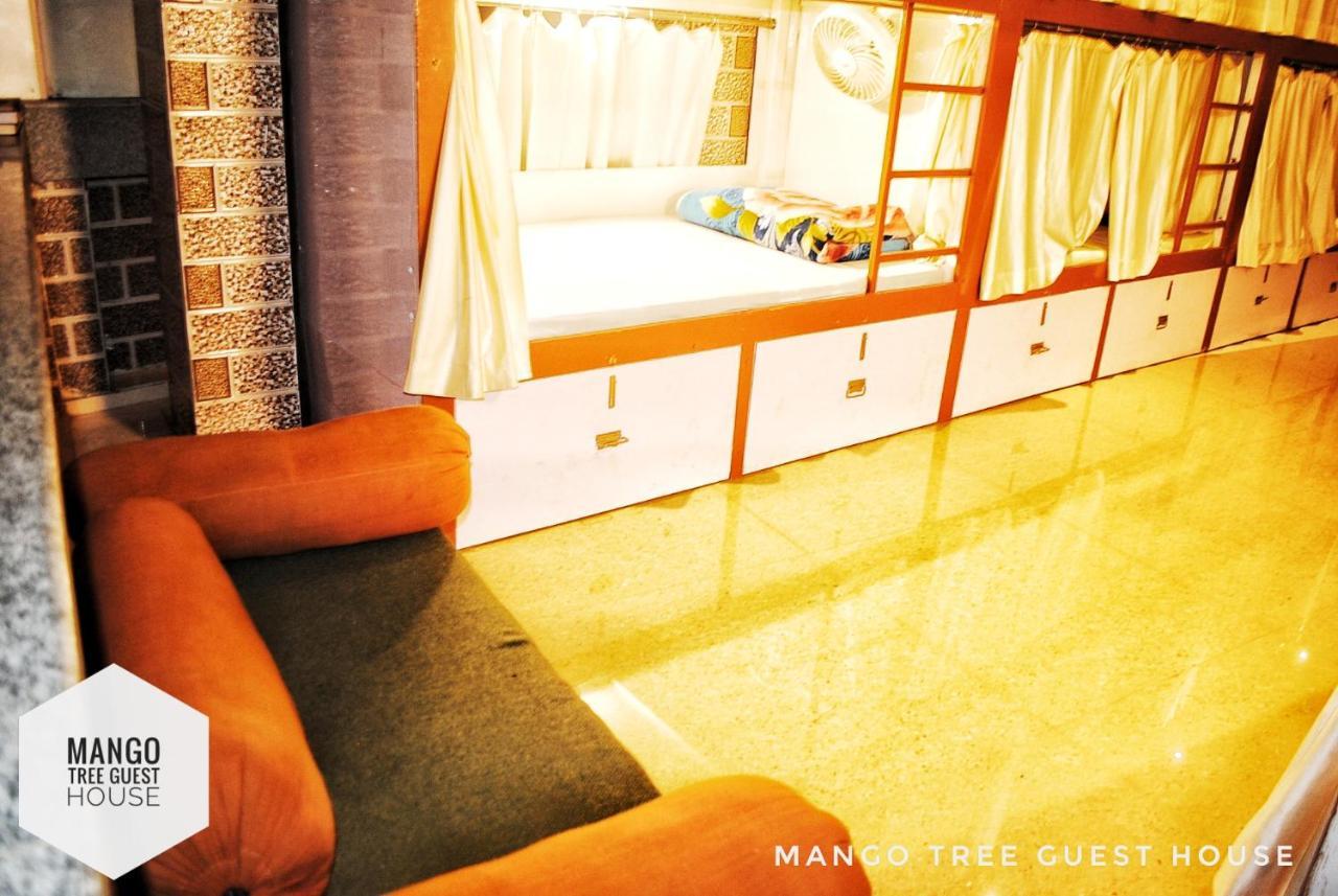 Guest house Mango Tree