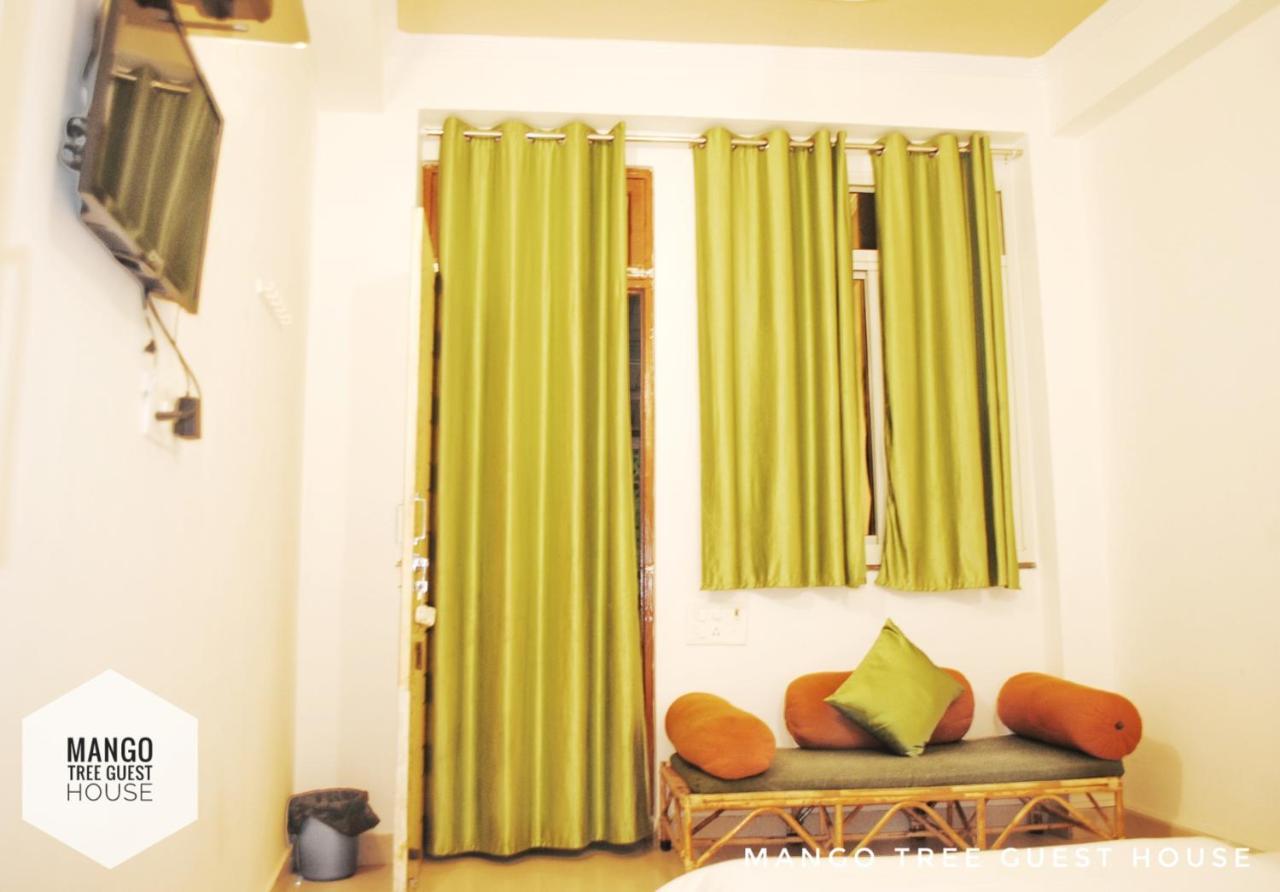 Guest house Mango Tree