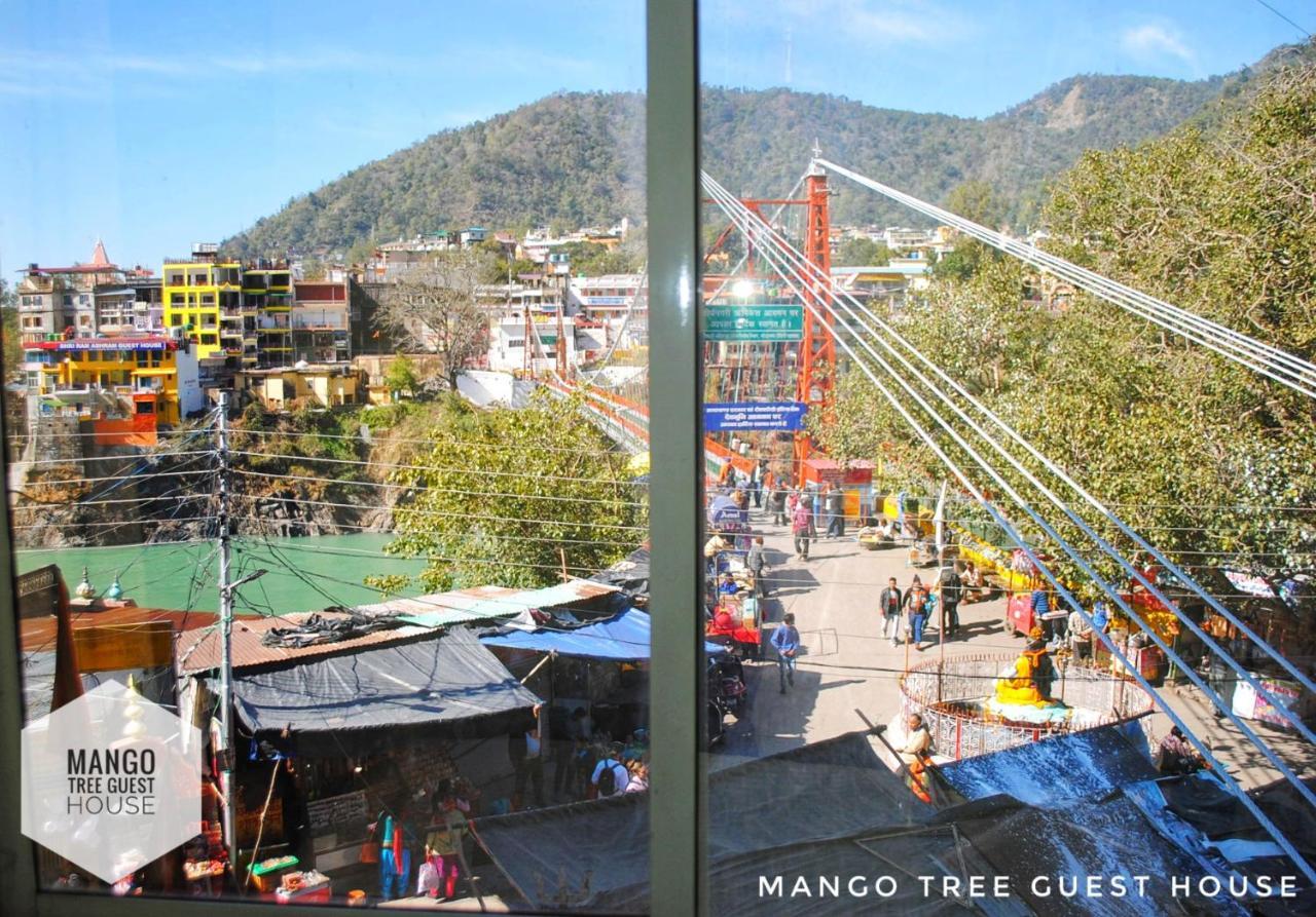 Mango Tree Guest house 2*
