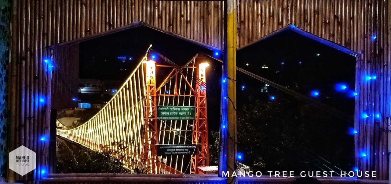 Mango Tree Guest house