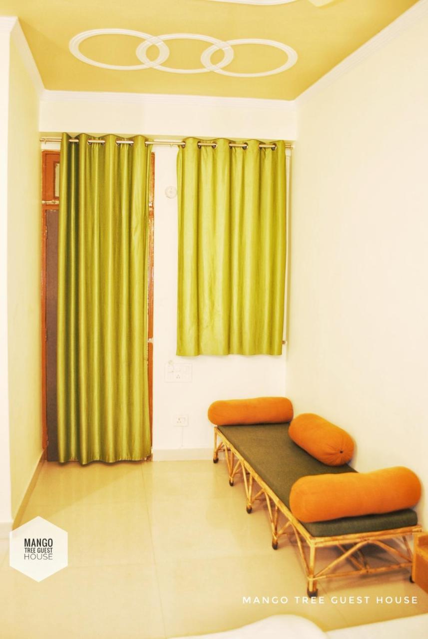 Guest house Mango Tree 2*