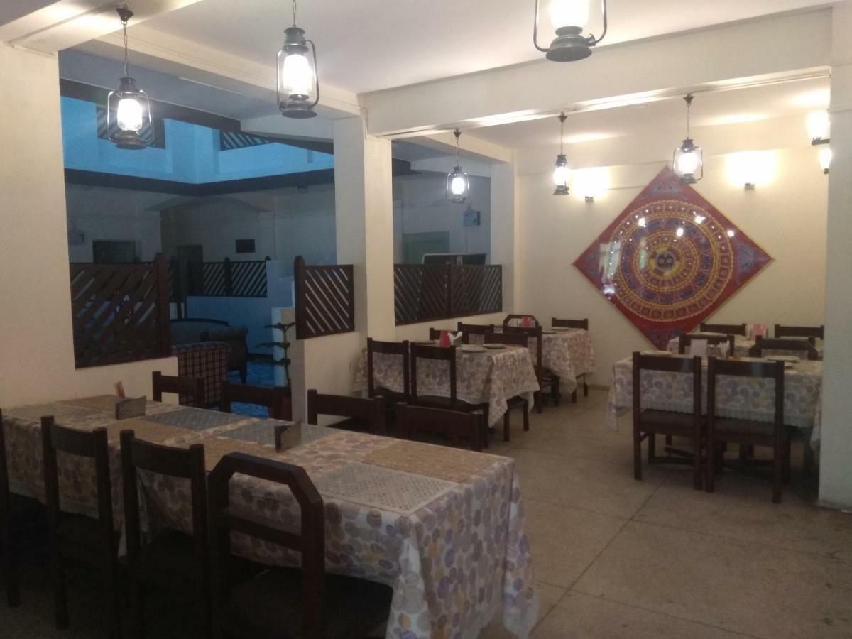 Raj Laxmi Bhawan