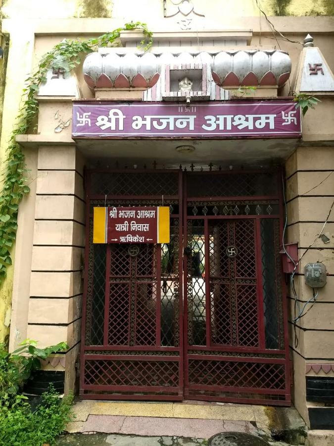 Hotel Bhajan Ashram, 2*