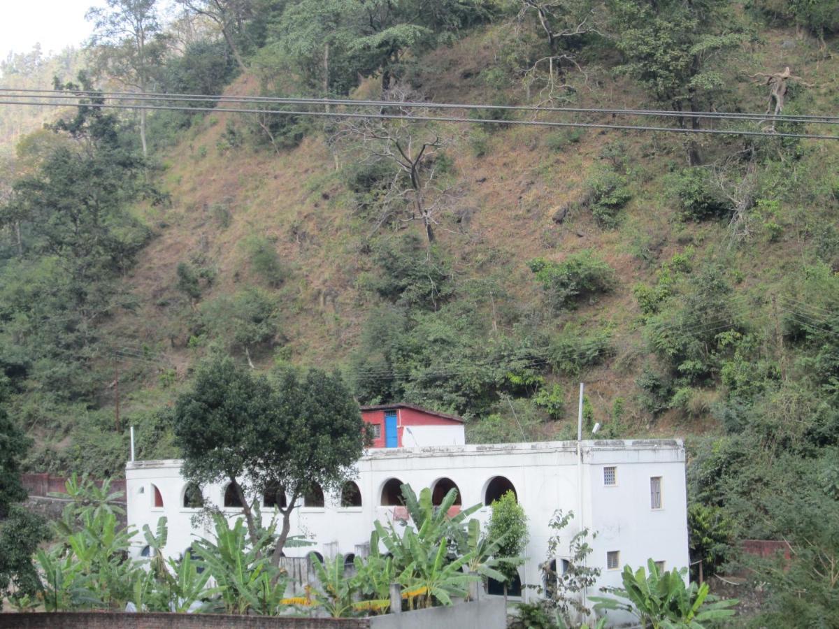 Swami Samarpan Ashram *