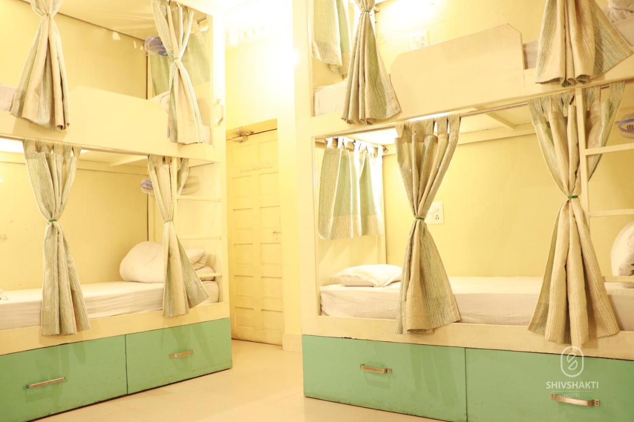 Hostel Shiv Shakti