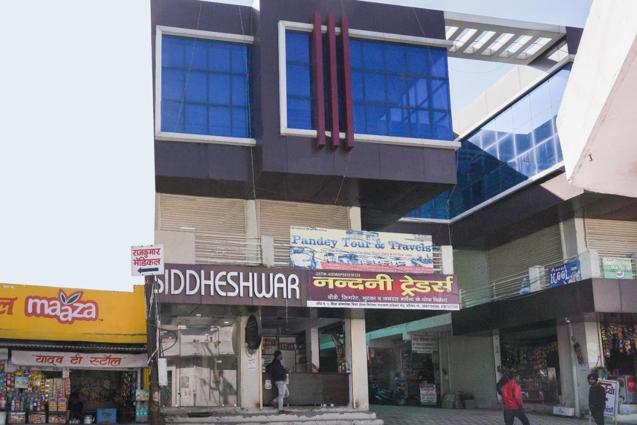 Oyo 70526 Siddheshwar Hotel Rishikesh