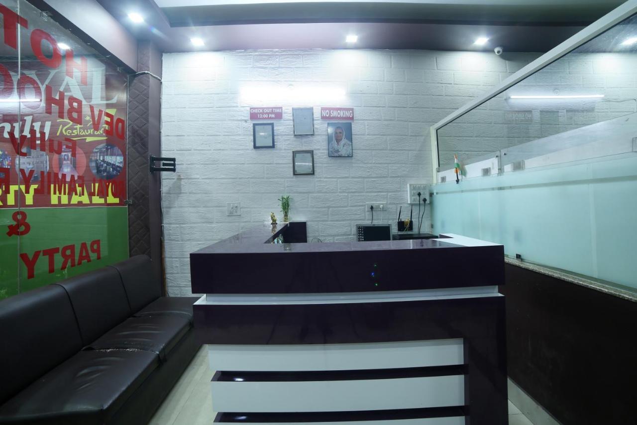 Hotel Dev Bhoomi
